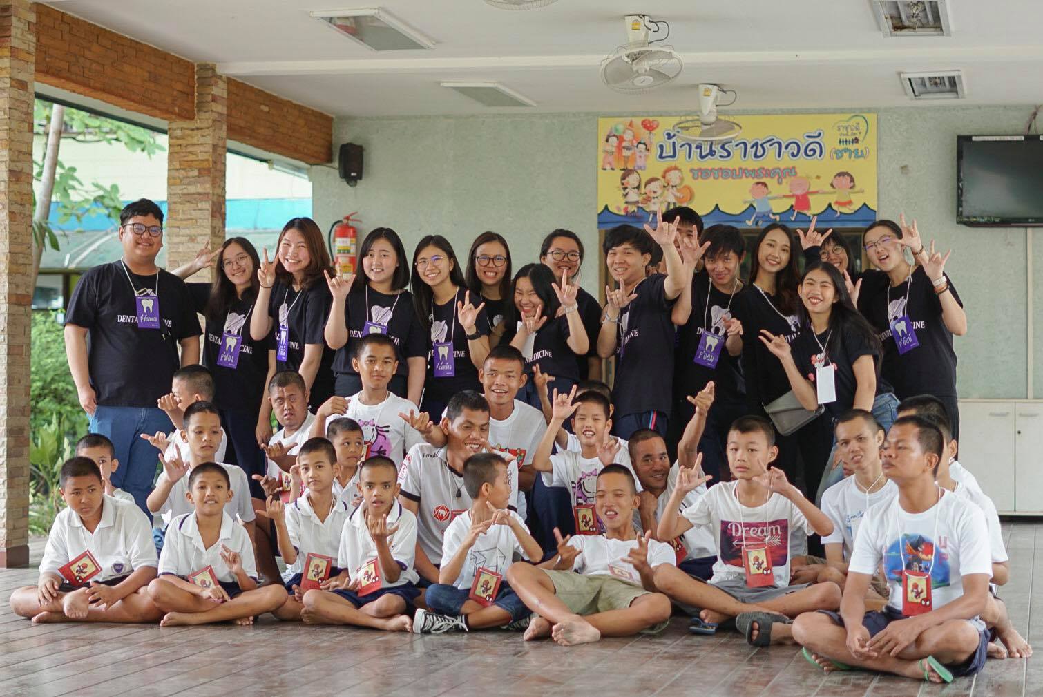 54515571 1426036304204867 6622755045475614720 o