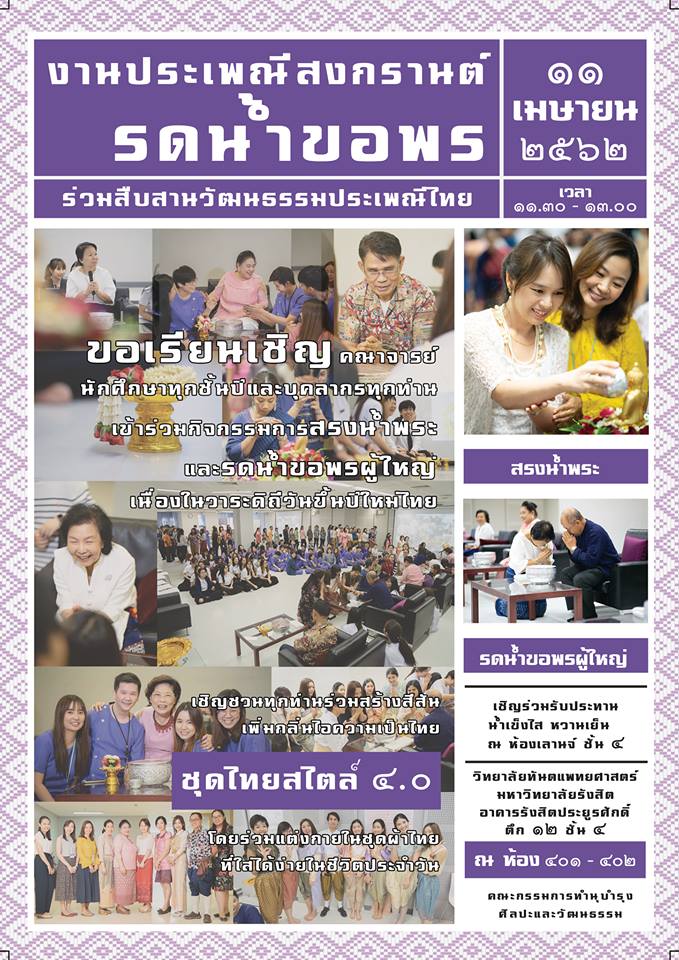 56119900 2147826972003515 8163734498907783168 n