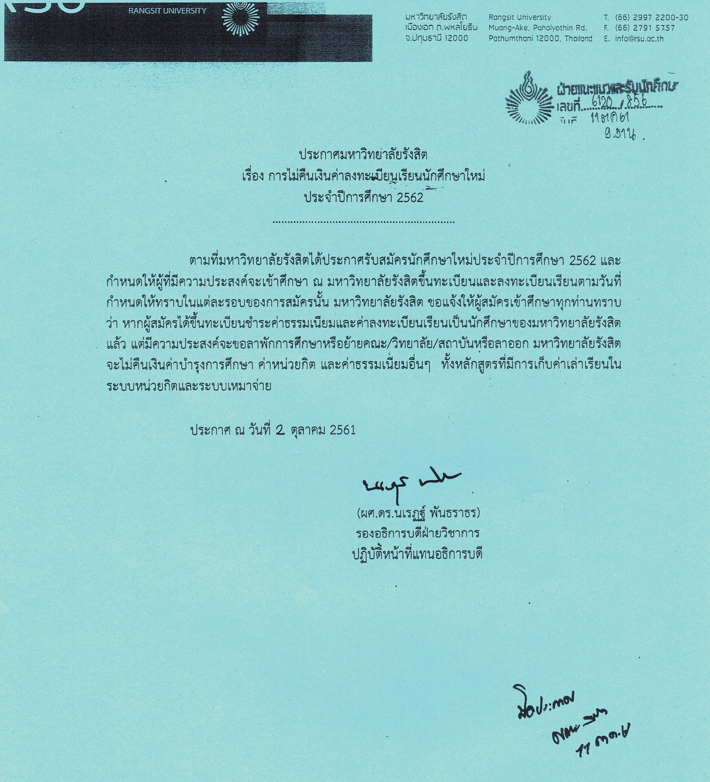 BB8DBA92 EC2A 4038 AC71 5FFBCFDB9525